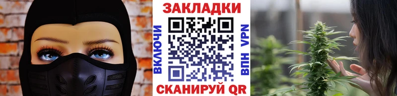 Наркошоп купить ГАШИШ MDMA Меф мяу мяу Альфа ПВП АМФЕТАМИН Урай