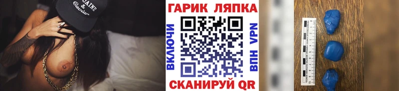 Гашиш Cannabis  Купить закладки  Урай 