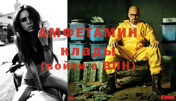каннабис Горно-Алтайск