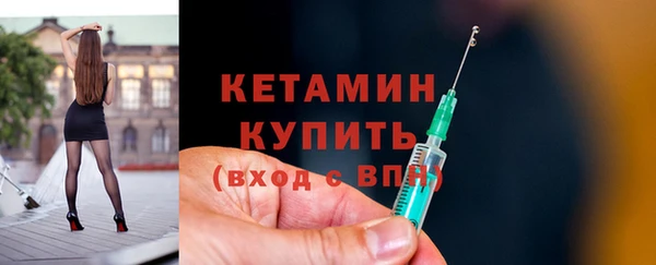 каннабис Горно-Алтайск