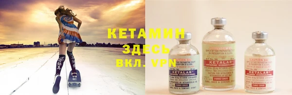 каннабис Горно-Алтайск