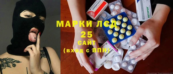 каннабис Горно-Алтайск