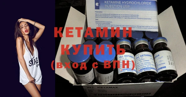 каннабис Горно-Алтайск